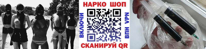 Что такое Ильский COCAIN  Псилоцибиновые грибы  Меф  Гашиш  Марихуана 