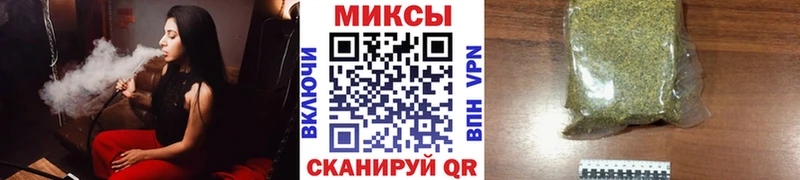 Бутират жидкий экстази  Ильский 