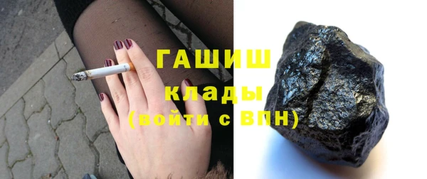а пвп мука Горнозаводск