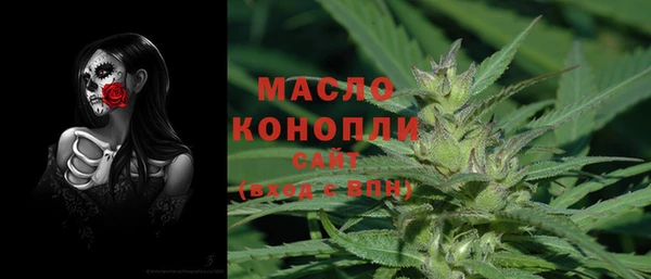 а пвп мука Горнозаводск