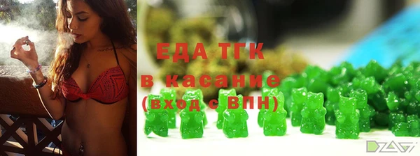 а пвп мука Горнозаводск