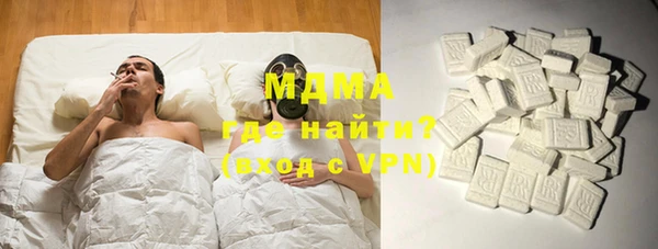 а пвп мука Горнозаводск