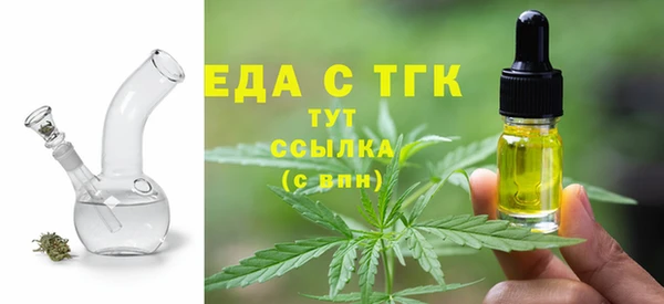 а пвп мука Горнозаводск