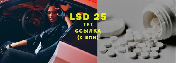 а пвп мука Горнозаводск