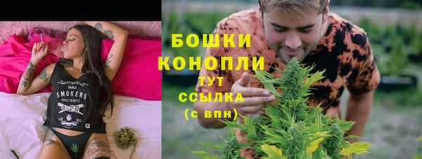 а пвп мука Горнозаводск