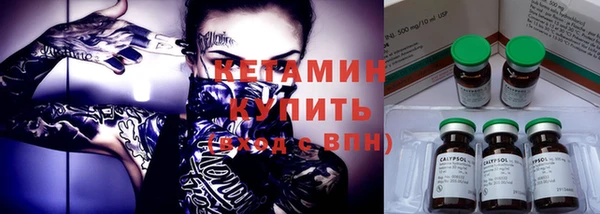 а пвп мука Горнозаводск