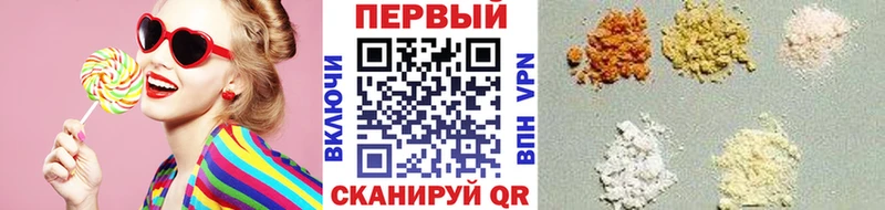 Метамфетамин пудра  Ильский 